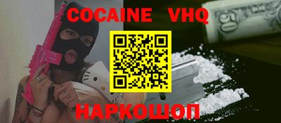 герыч Балаково