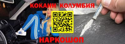 герыч Балаково