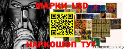 ALPHA-PVP Балахна