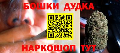 герыч Балаково