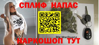 ALPHA-PVP Балахна