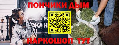 герыч Балаково