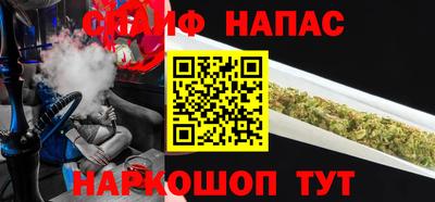 ALPHA-PVP Балахна