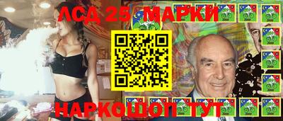 герыч Балаково