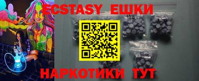 герыч Балаково