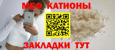 ALPHA-PVP Балахна