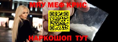 ешки Волжск